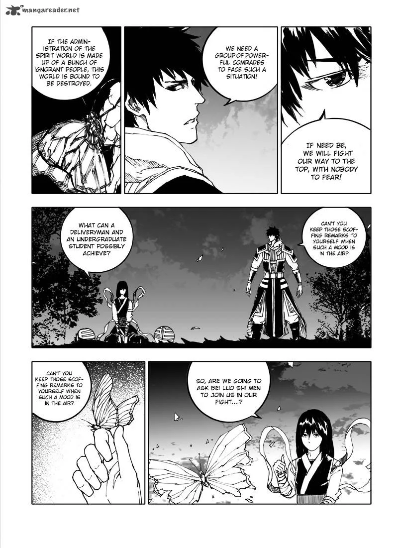 Rakshasa Street Chapter 47 page 12