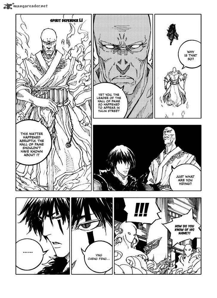 Rakshasa Street Chapter 48 page 4