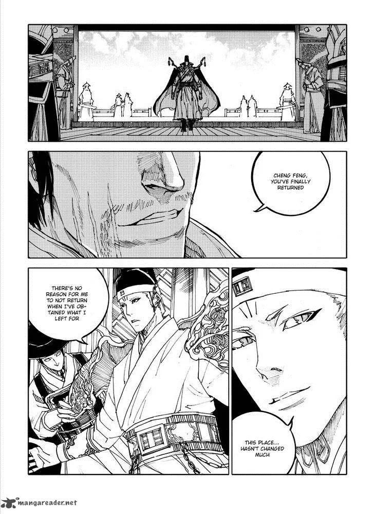 Rakshasa Street Chapter 48 page 15