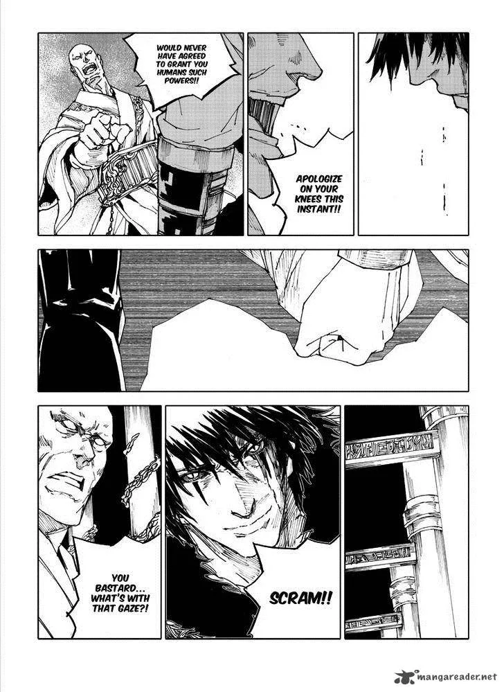 Rakshasa Street Chapter 48 page 7
