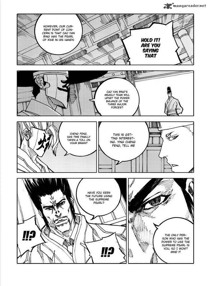 Rakshasa Street Chapter 48 page 21