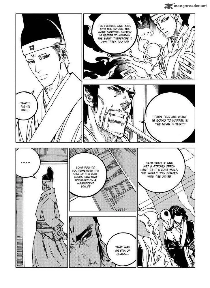 Rakshasa Street Chapter 48 page 22