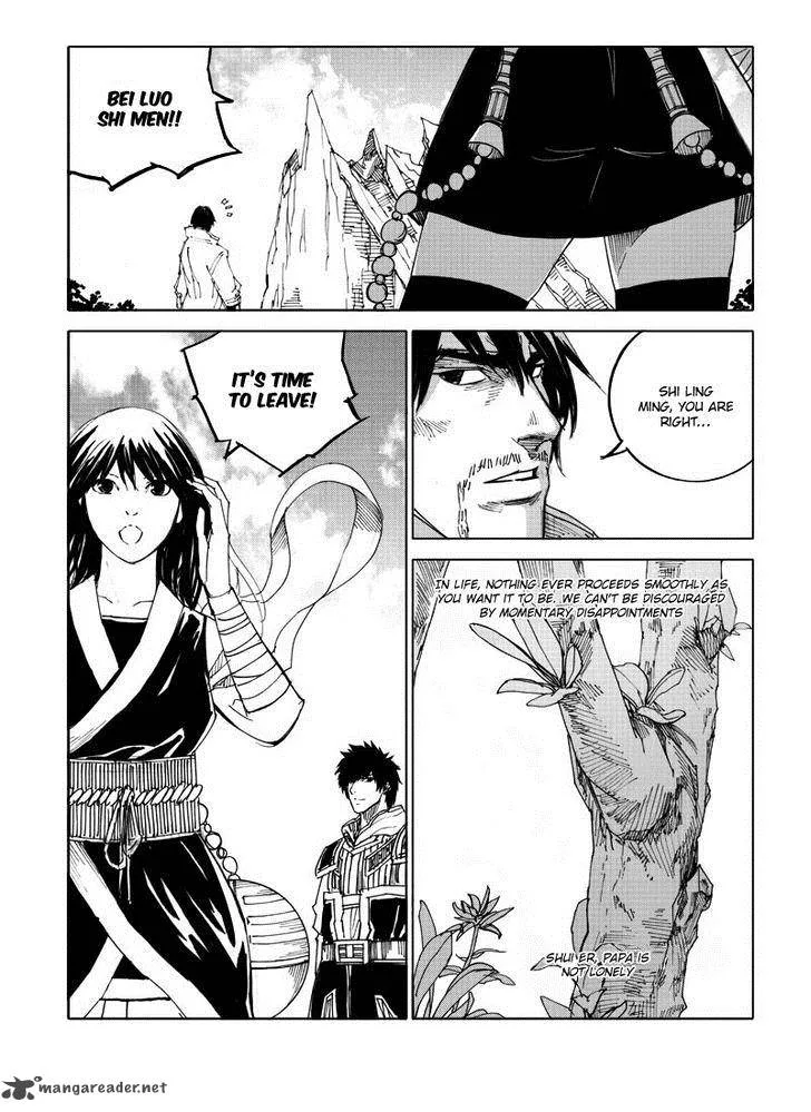 Rakshasa Street Chapter 48 page 31