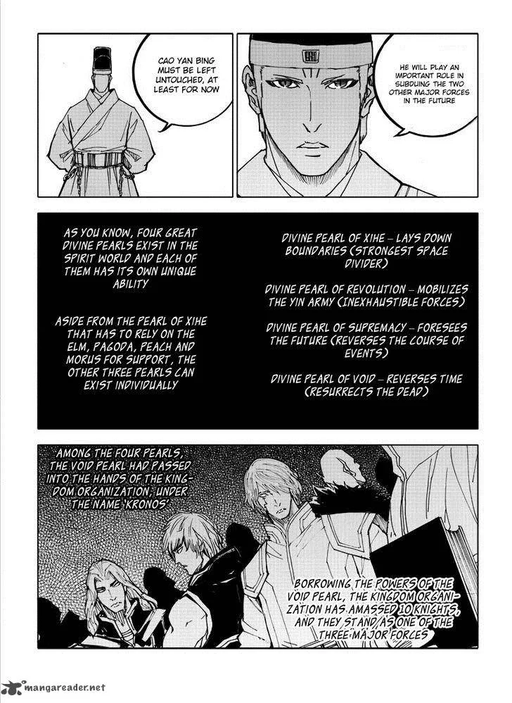 Rakshasa Street Chapter 48 page 19
