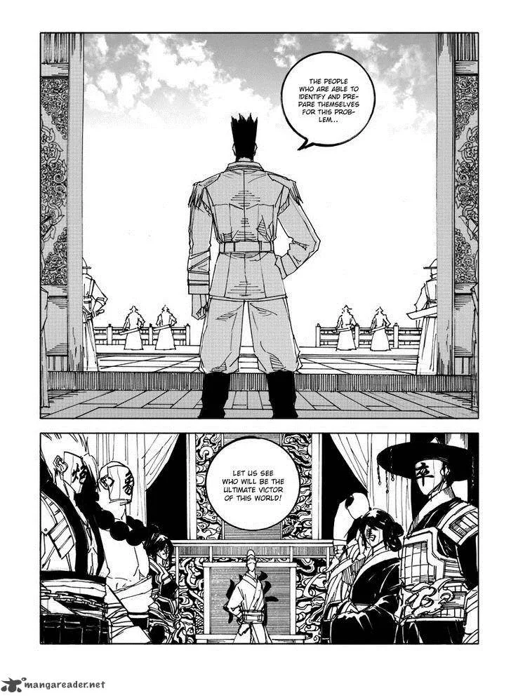 Rakshasa Street Chapter 48 page 25