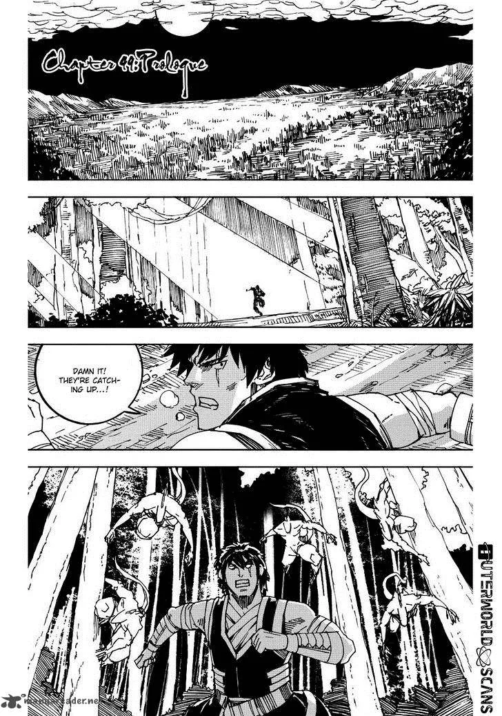 Rakshasa Street Chapter 49 page 2