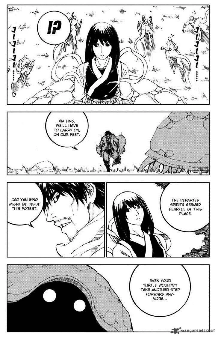 Rakshasa Street Chapter 50 page 7
