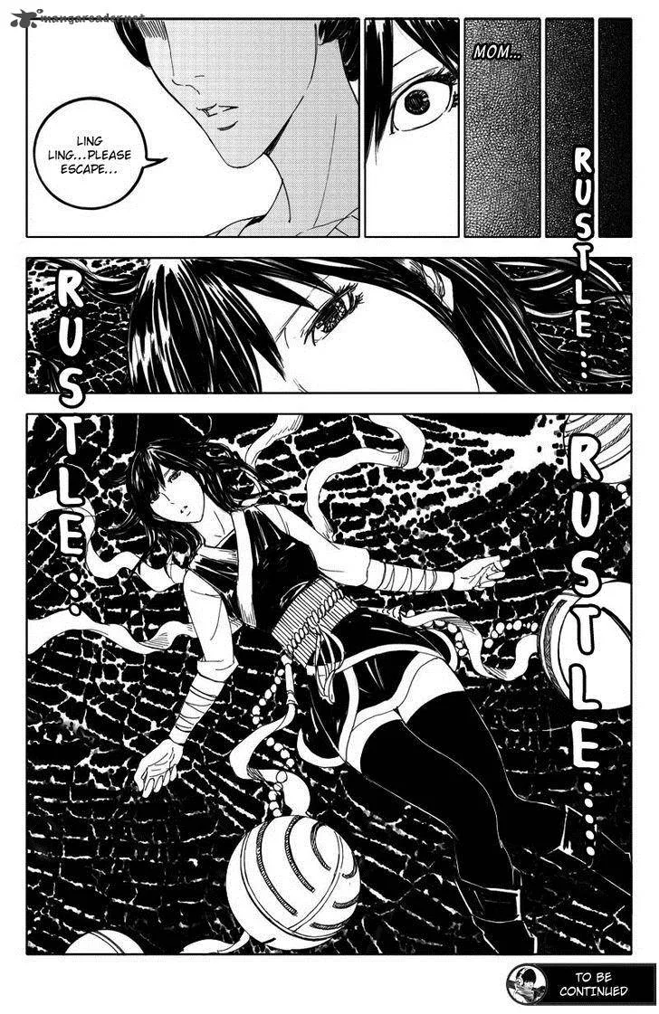 Rakshasa Street Chapter 52 page 17