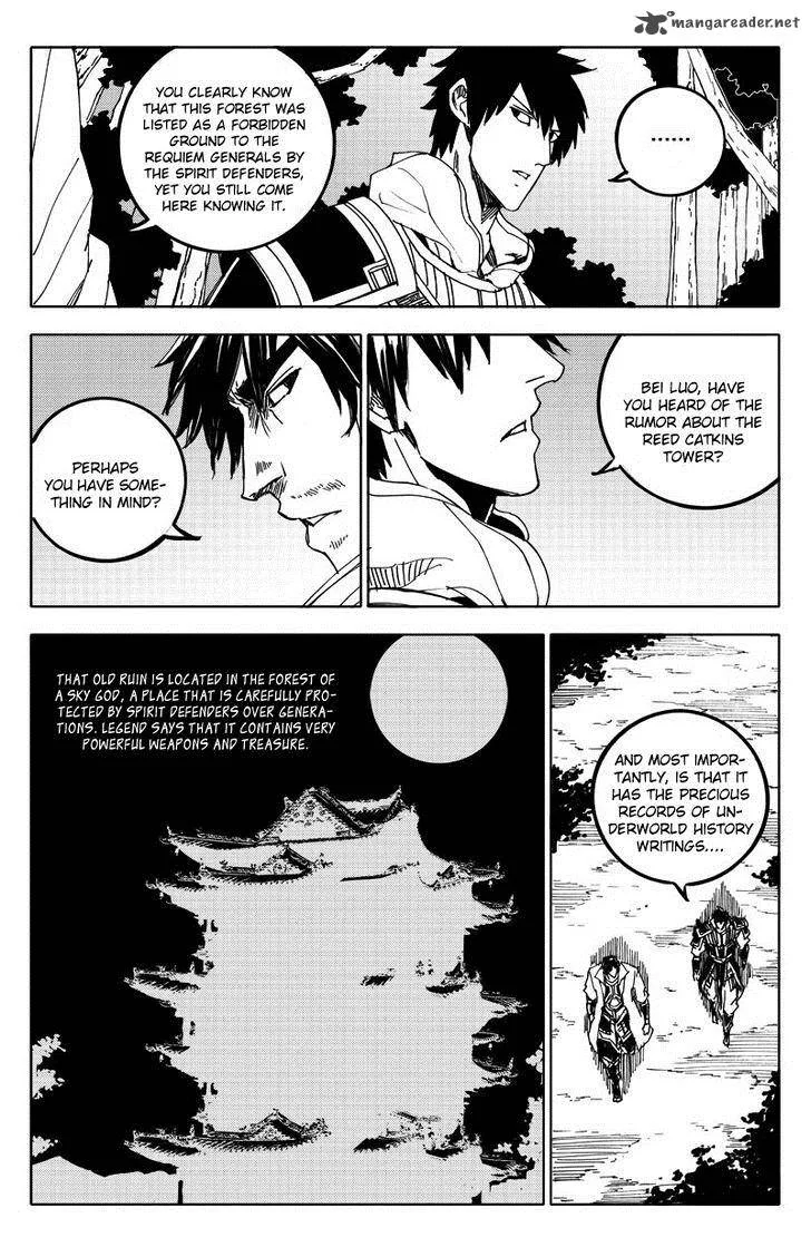 Rakshasa Street Chapter 52 page 4