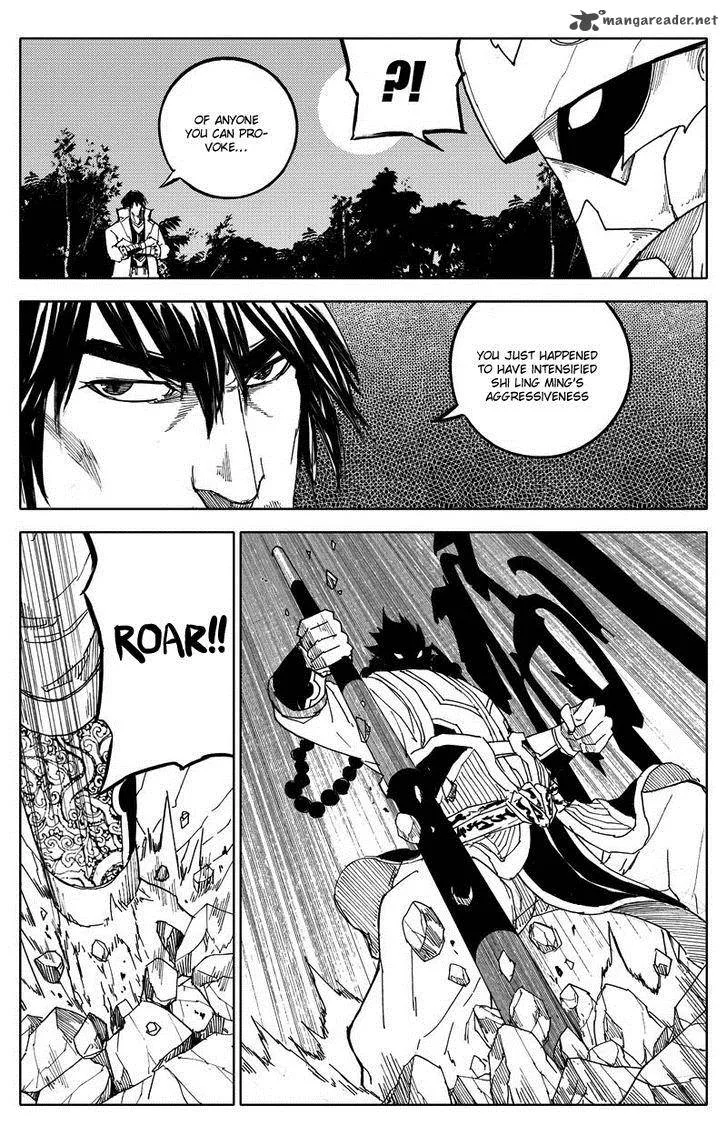 Rakshasa Street Chapter 54 page 14