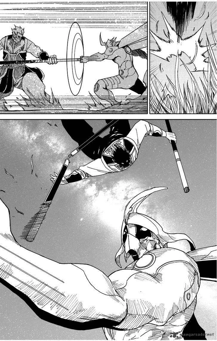 Rakshasa Street Chapter 54 page 17