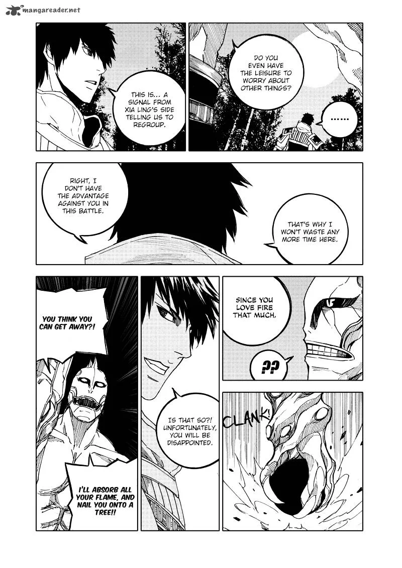 Rakshasa Street Chapter 56 page 9