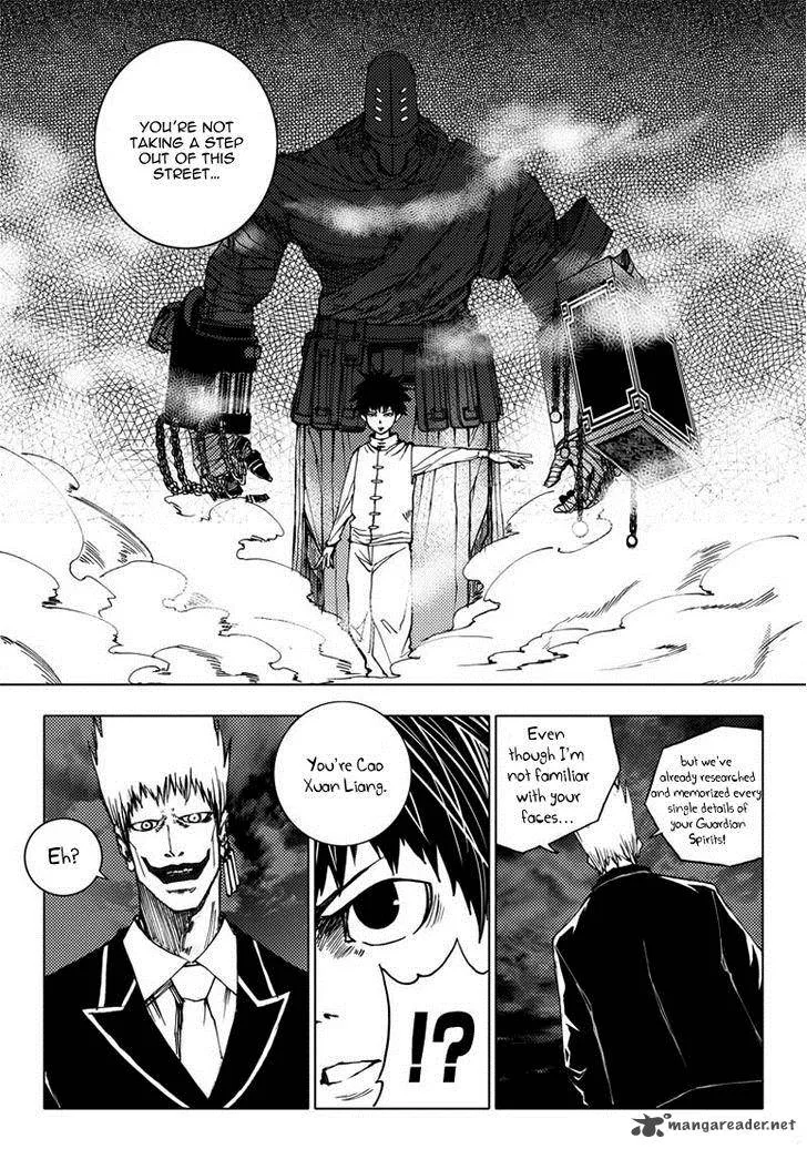 Rakshasa Street Chapter 6 page 5