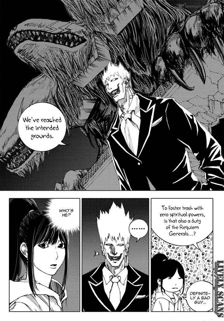 Rakshasa Street Chapter 6 page 15