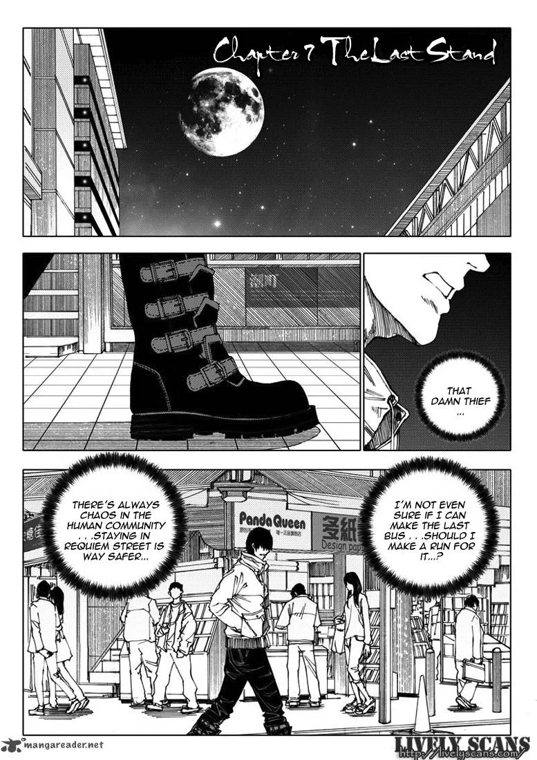 Rakshasa Street Chapter 7 page 4