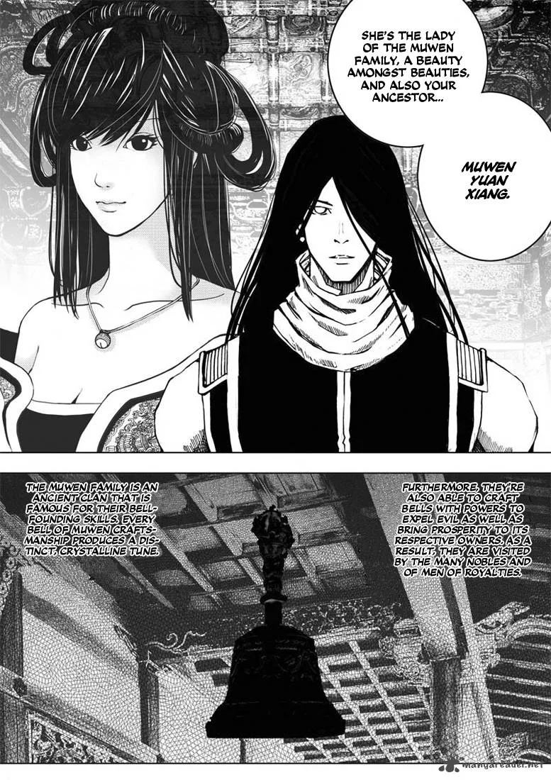 Rakshasa Street Chapter 8 page 9