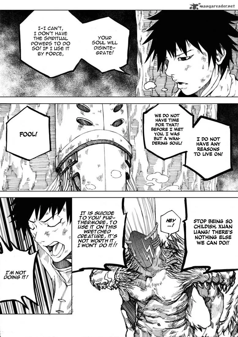 Rakshasa Street Chapter 8 page 17