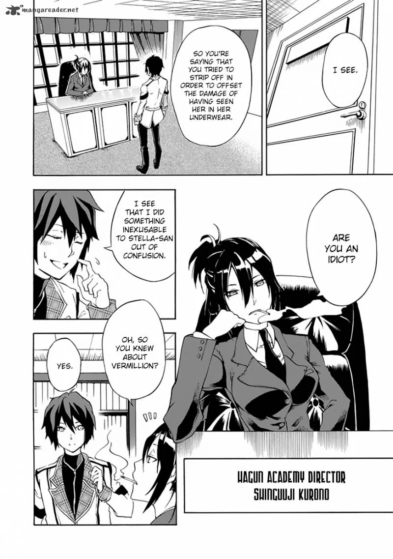 Rakudai Kishi no Cavalry Chapter 1 page 6