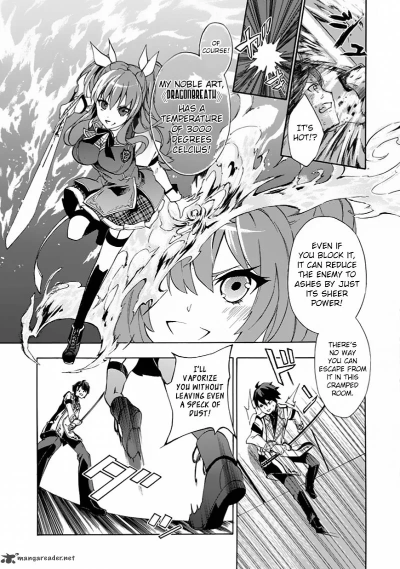 Rakudai Kishi no Cavalry Chapter 1 page 13