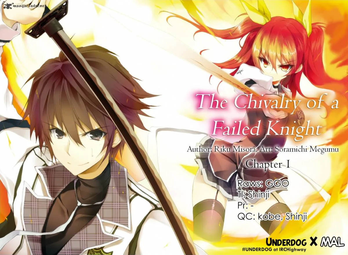 Rakudai Kishi no Cavalry Chapter 1 page 1