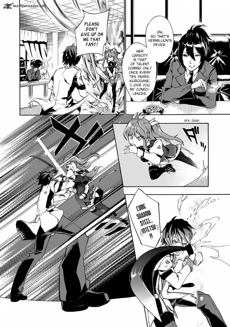 Rakudai Kishi no Cavalry Chapter 1 page 12
