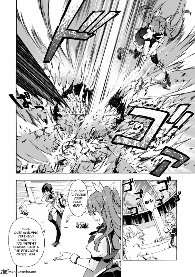 Rakudai Kishi no Cavalry Chapter 1 page 32