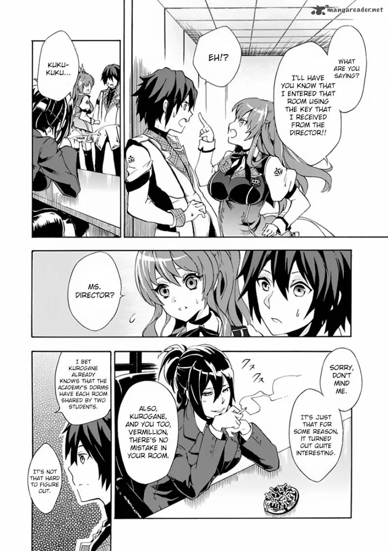 Rakudai Kishi no Cavalry Chapter 1 page 16