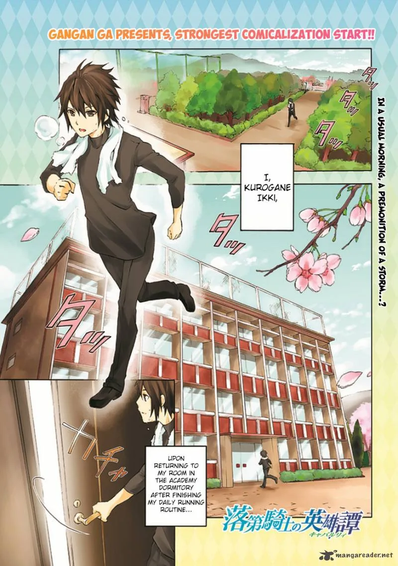 Rakudai Kishi no Cavalry Chapter 1 page 2