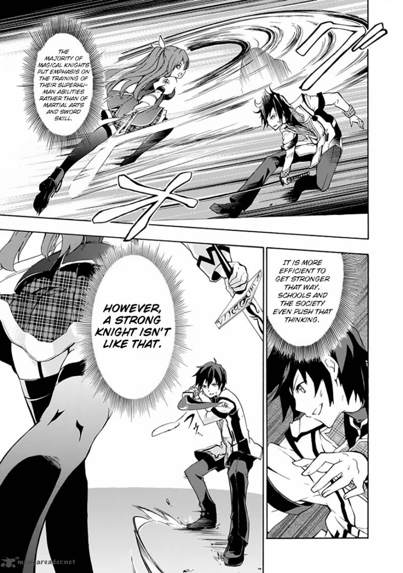 Rakudai Kishi no Cavalry Chapter 1 page 37