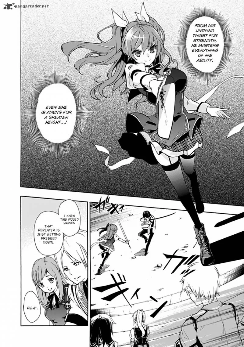 Rakudai Kishi no Cavalry Chapter 1 page 38
