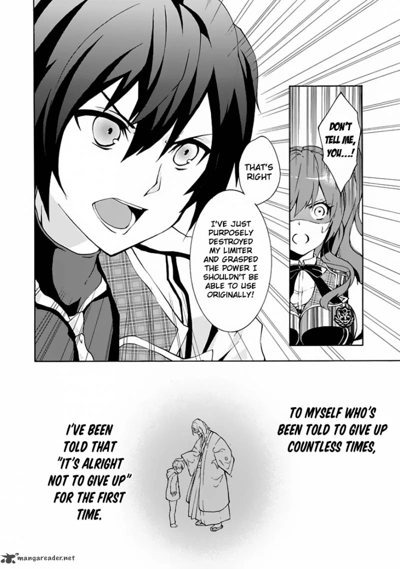 Rakudai Kishi no Cavalry Chapter 1 page 56