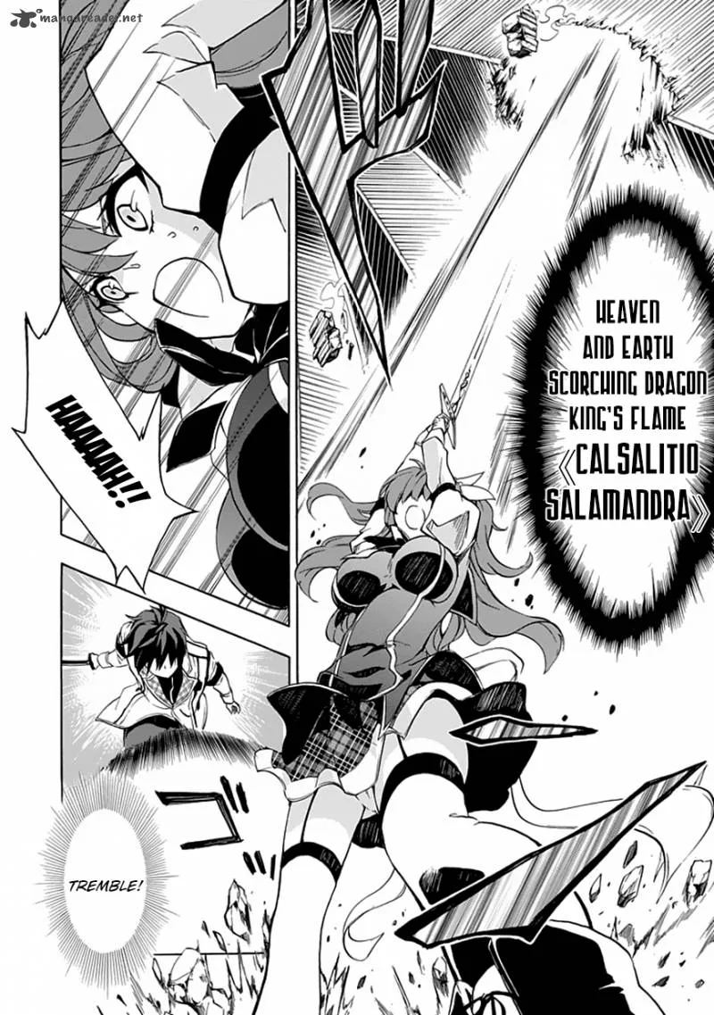 Rakudai Kishi no Cavalry Chapter 1 page 52