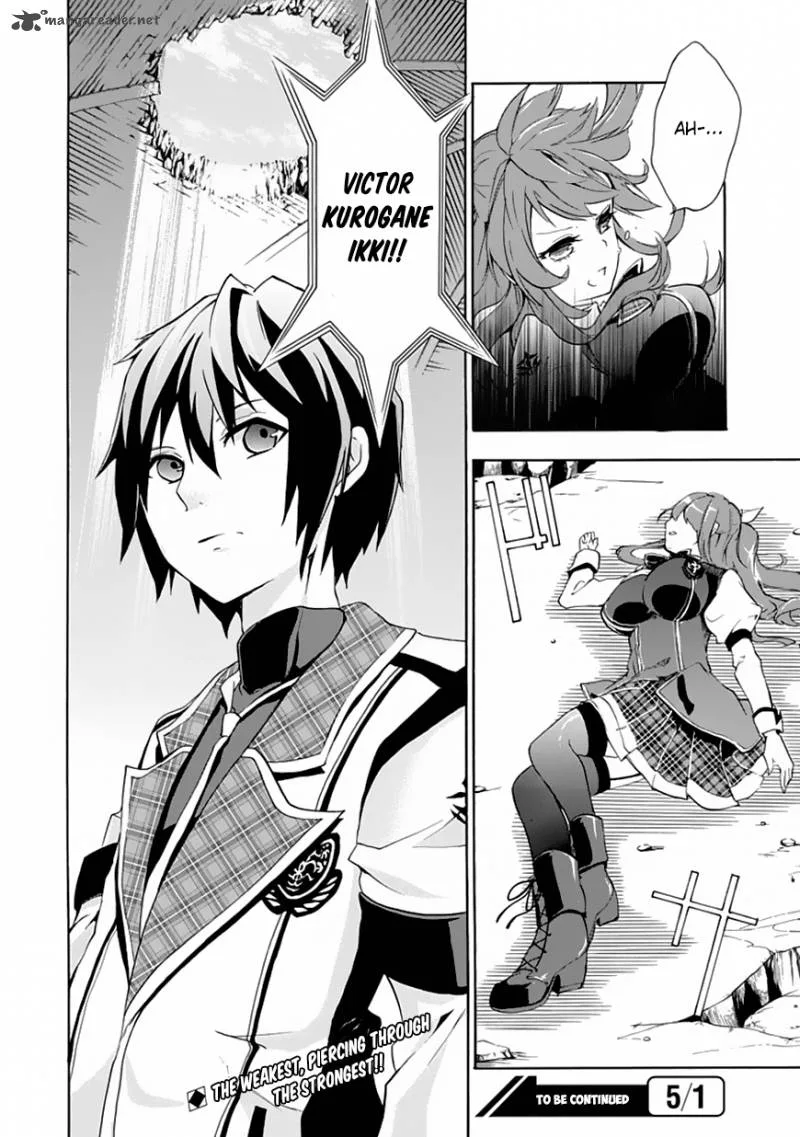 Rakudai Kishi no Cavalry Chapter 1 page 61