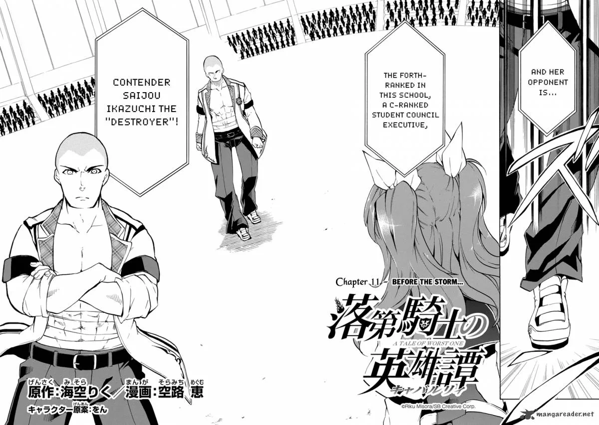Rakudai Kishi no Cavalry Chapter 11 page 3