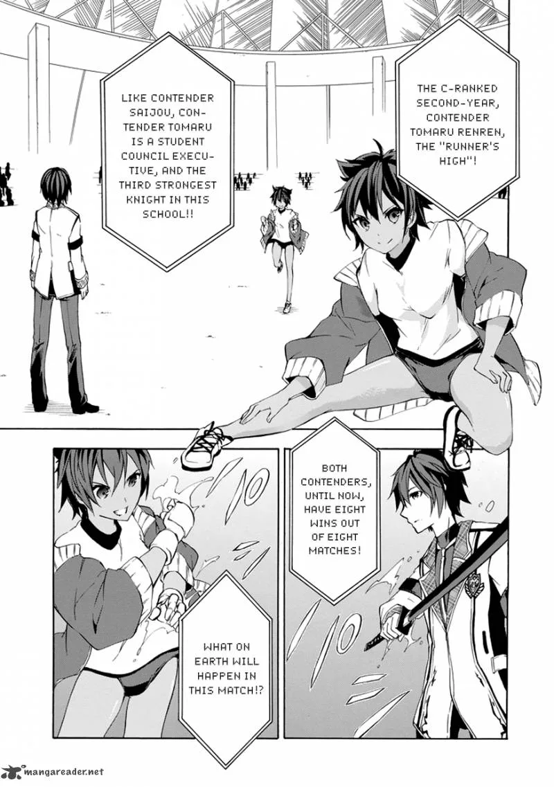 Rakudai Kishi no Cavalry Chapter 11 page 13