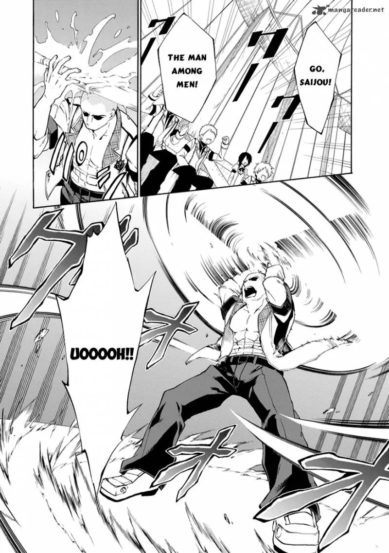 Rakudai Kishi no Cavalry Chapter 11 page 4