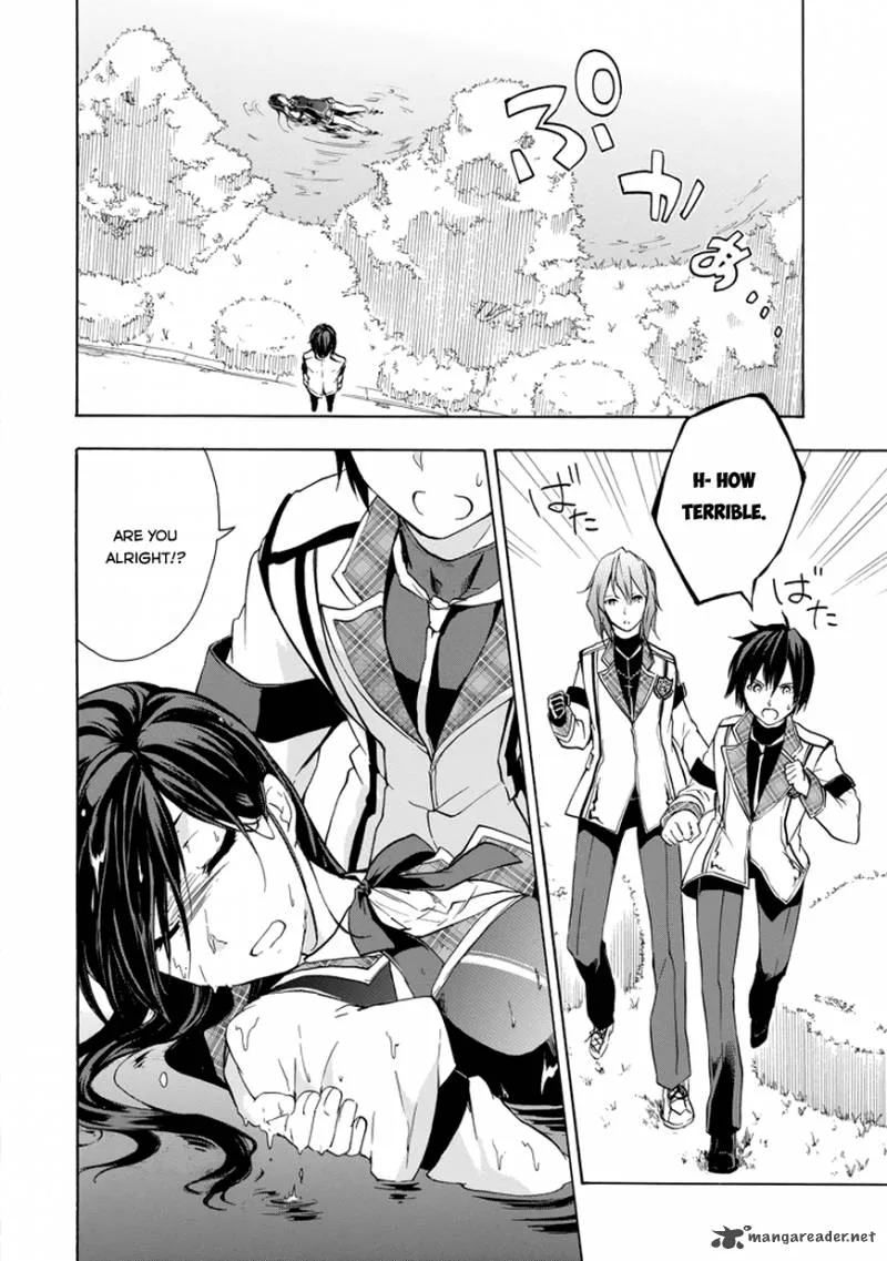 Rakudai Kishi no Cavalry Chapter 11 page 43