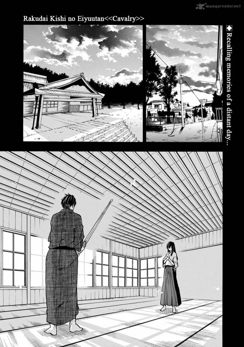 Rakudai Kishi no Cavalry Chapter 12 page 2