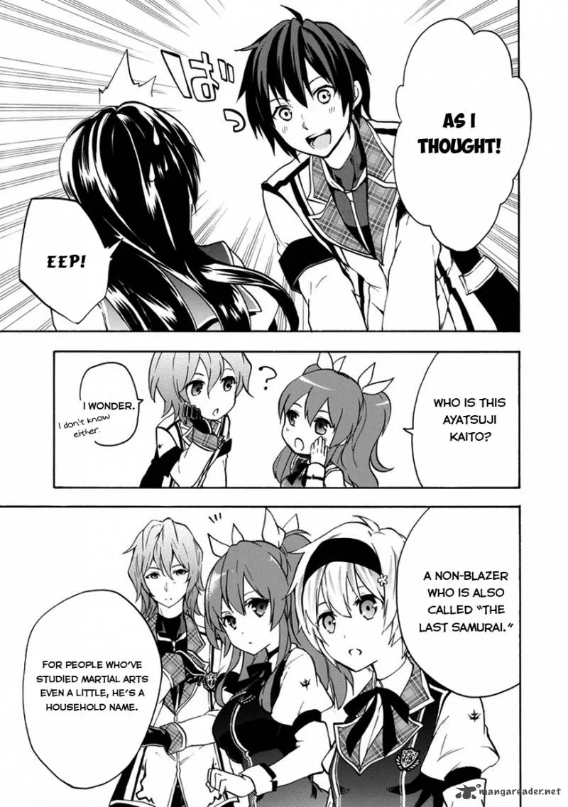 Rakudai Kishi no Cavalry Chapter 12 page 17