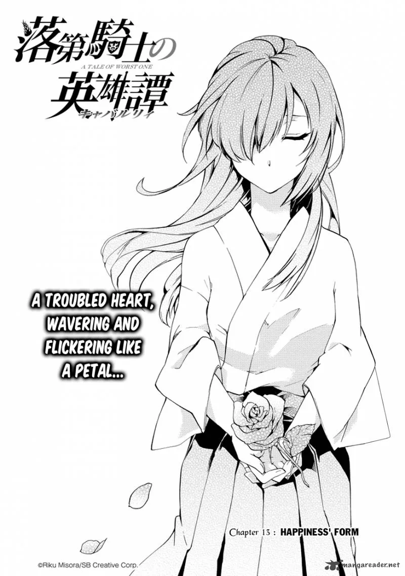 Rakudai Kishi no Cavalry Chapter 13 page 3