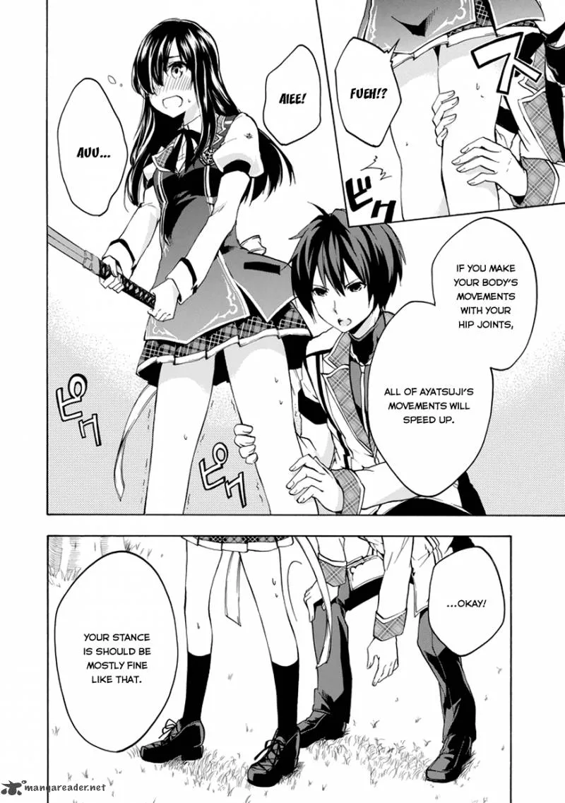 Rakudai Kishi no Cavalry Chapter 13 page 12