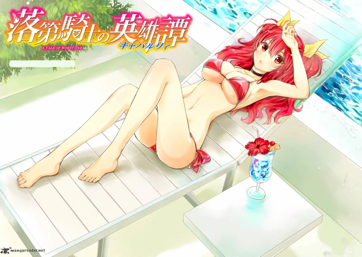 Rakudai Kishi no Cavalry Chapter 14 page 8