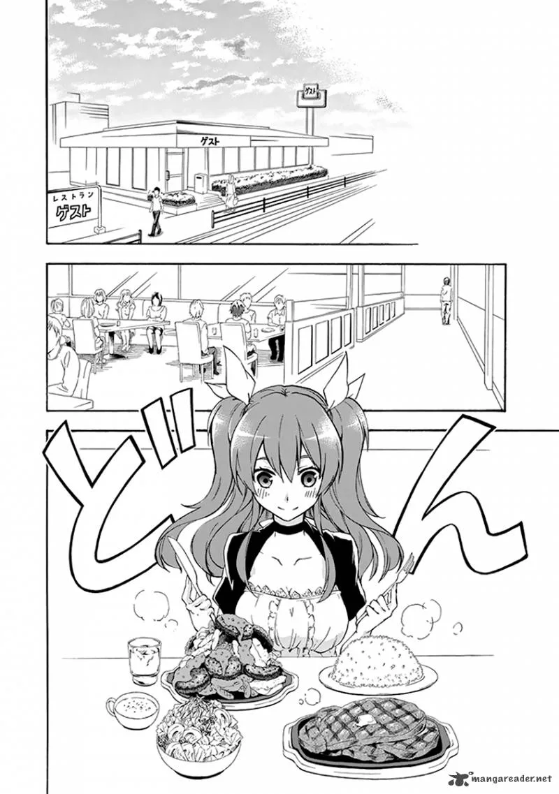 Rakudai Kishi no Cavalry Chapter 14 page 46