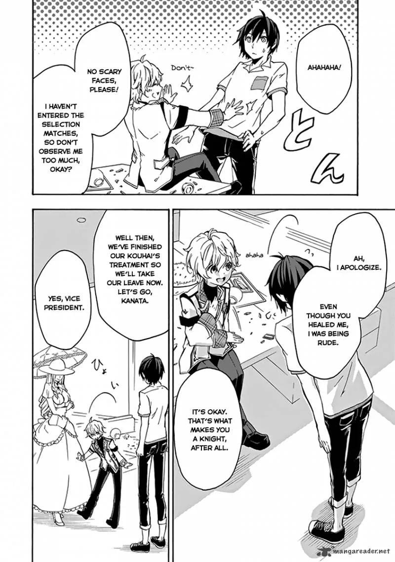 Rakudai Kishi no Cavalry Chapter 15 page 22