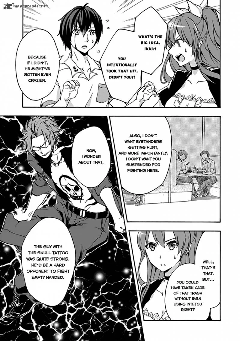 Rakudai Kishi no Cavalry Chapter 15 page 13