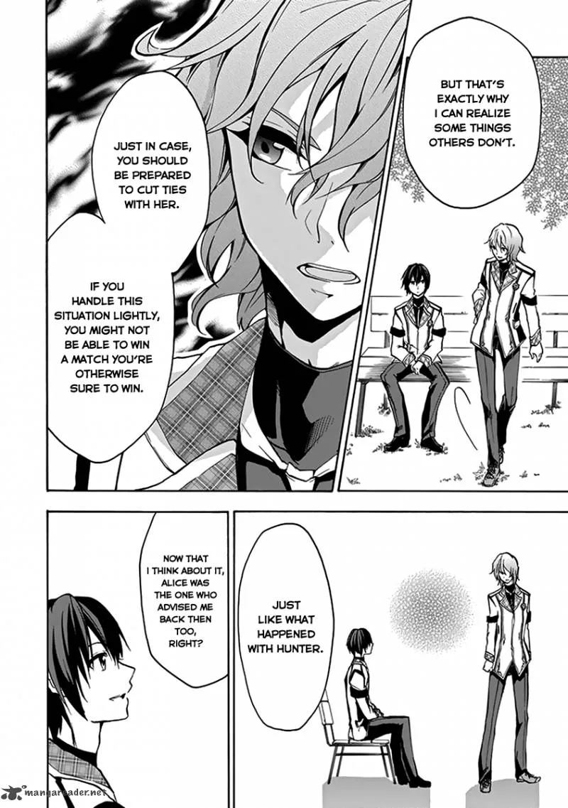 Rakudai Kishi no Cavalry Chapter 15 page 38