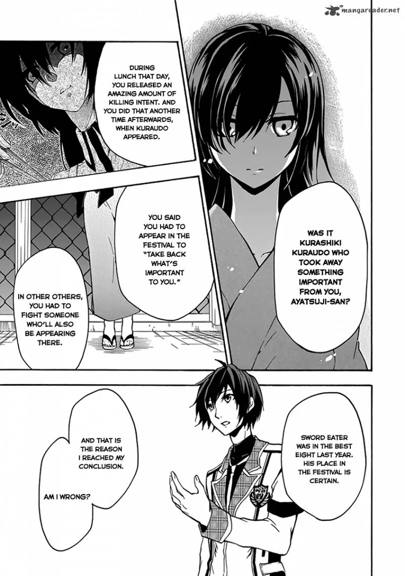Rakudai Kishi no Cavalry Chapter 15 page 43