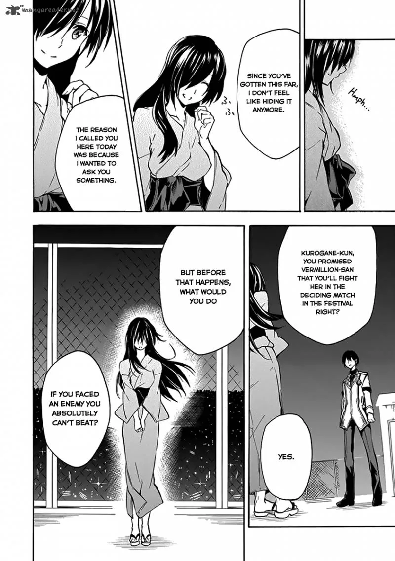 Rakudai Kishi no Cavalry Chapter 15 page 44
