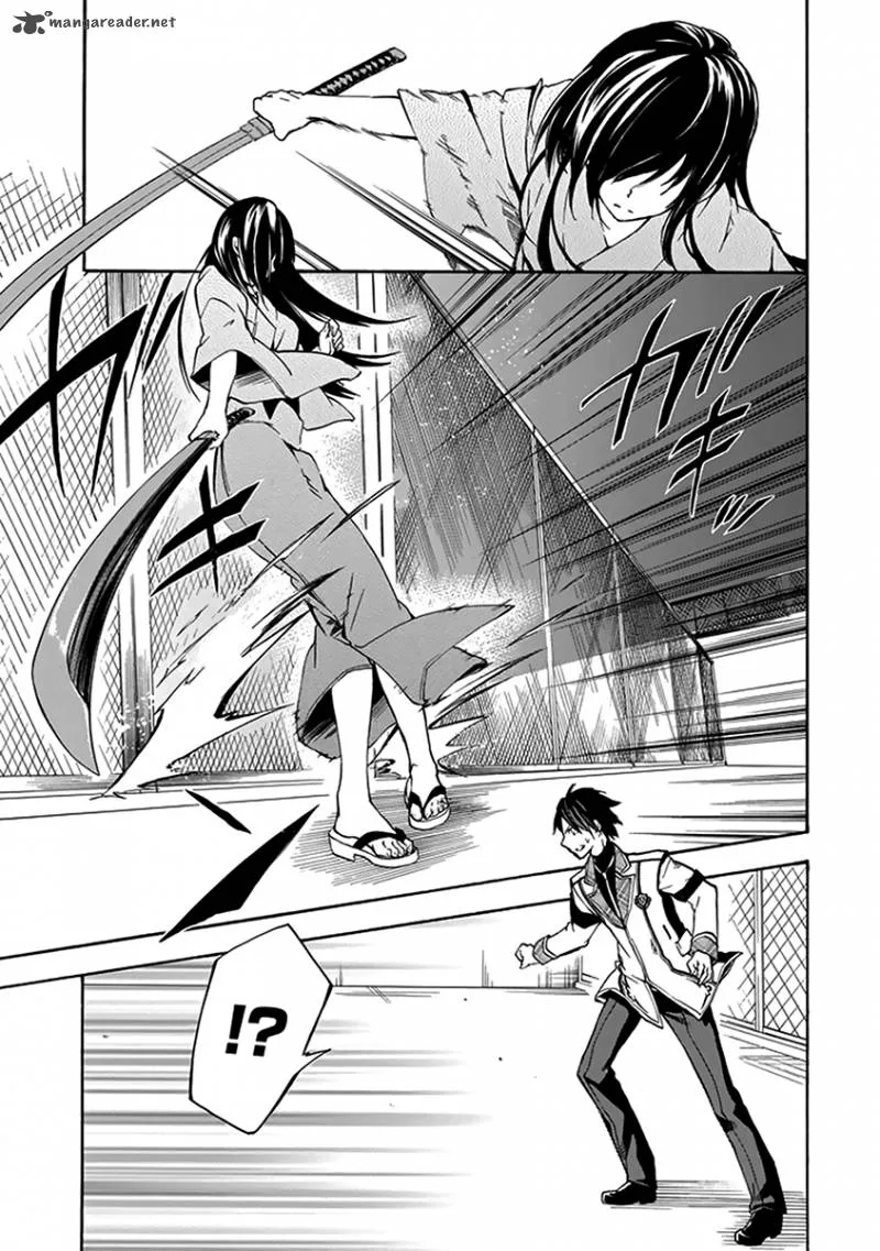 Rakudai Kishi no Cavalry Chapter 15 page 49