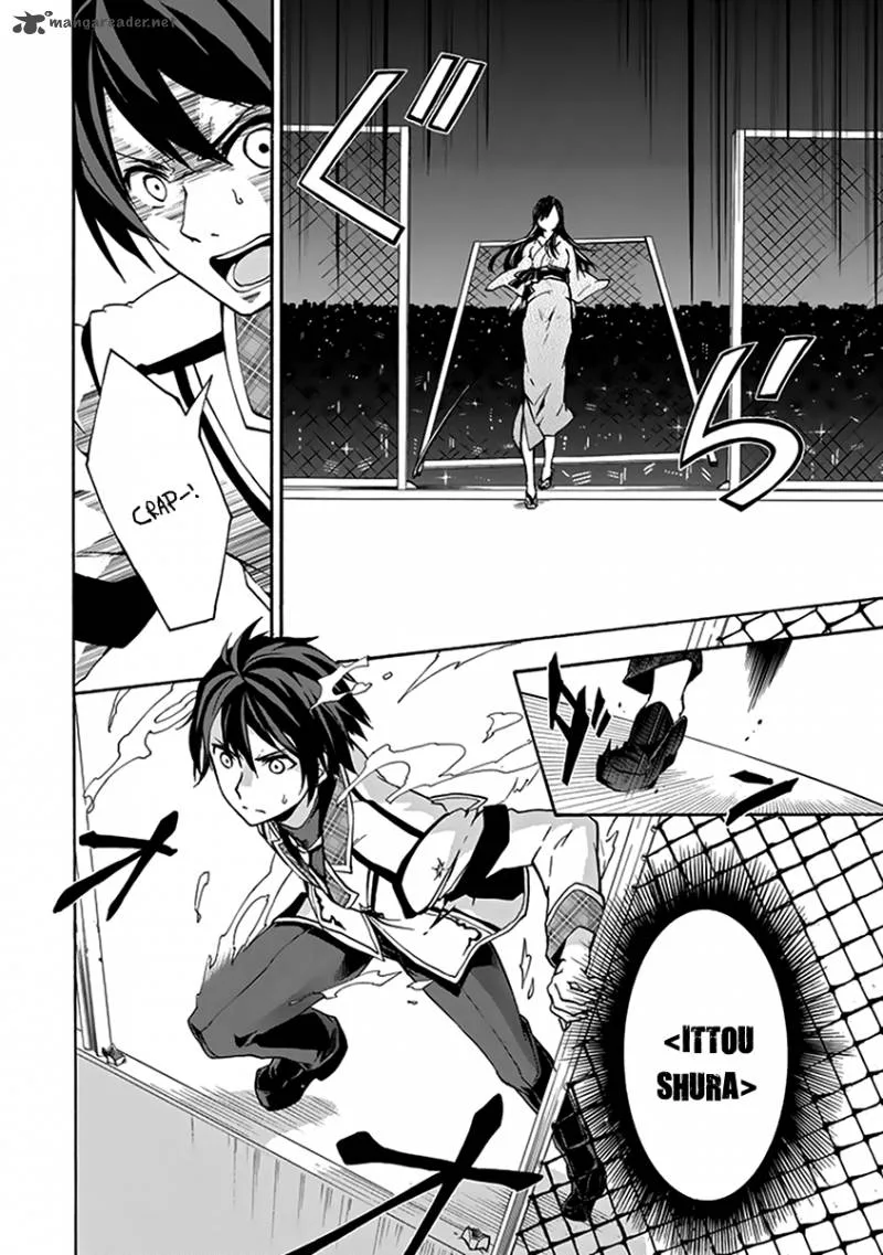 Rakudai Kishi no Cavalry Chapter 15 page 50